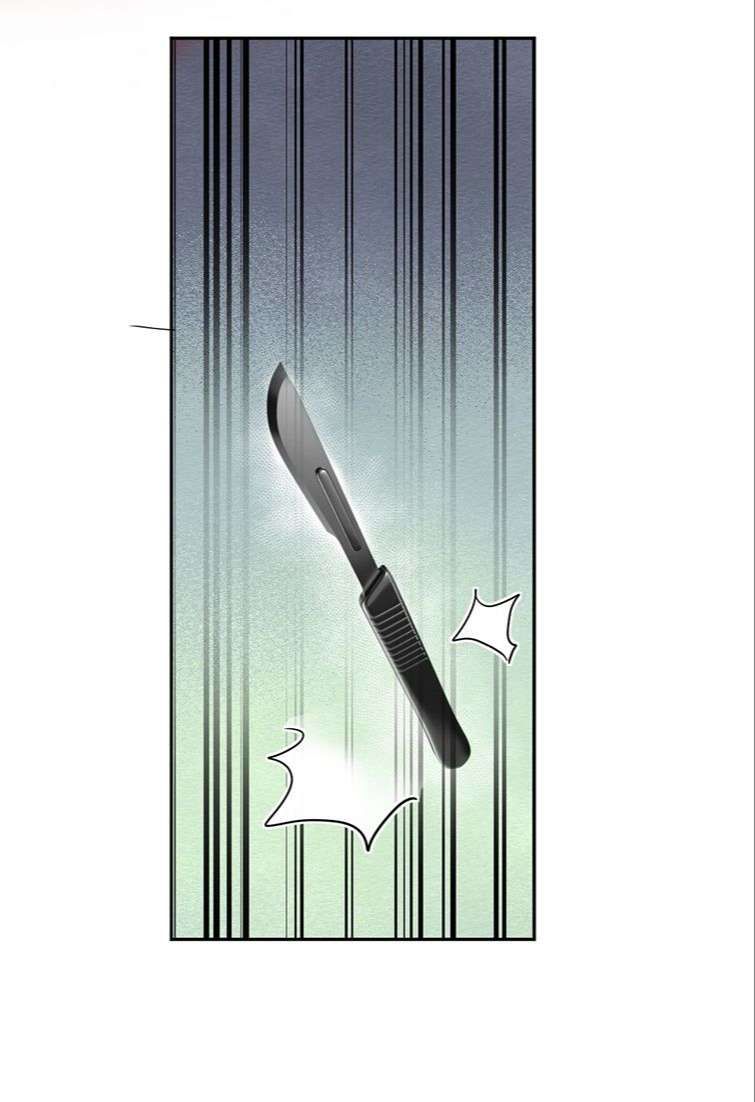 Máy Bay Giấy Chapter 77 - 24