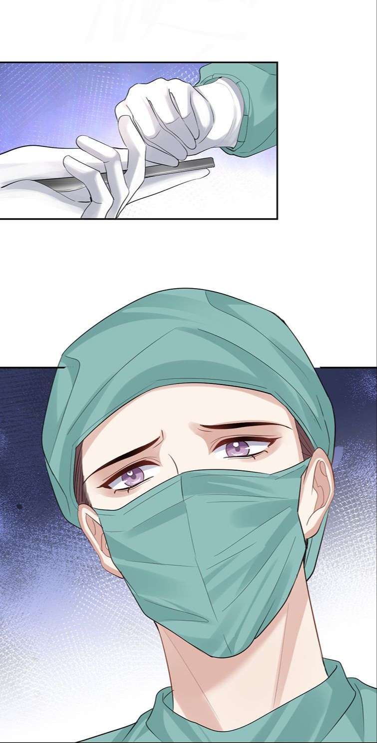 Máy Bay Giấy Chapter 77 - 28