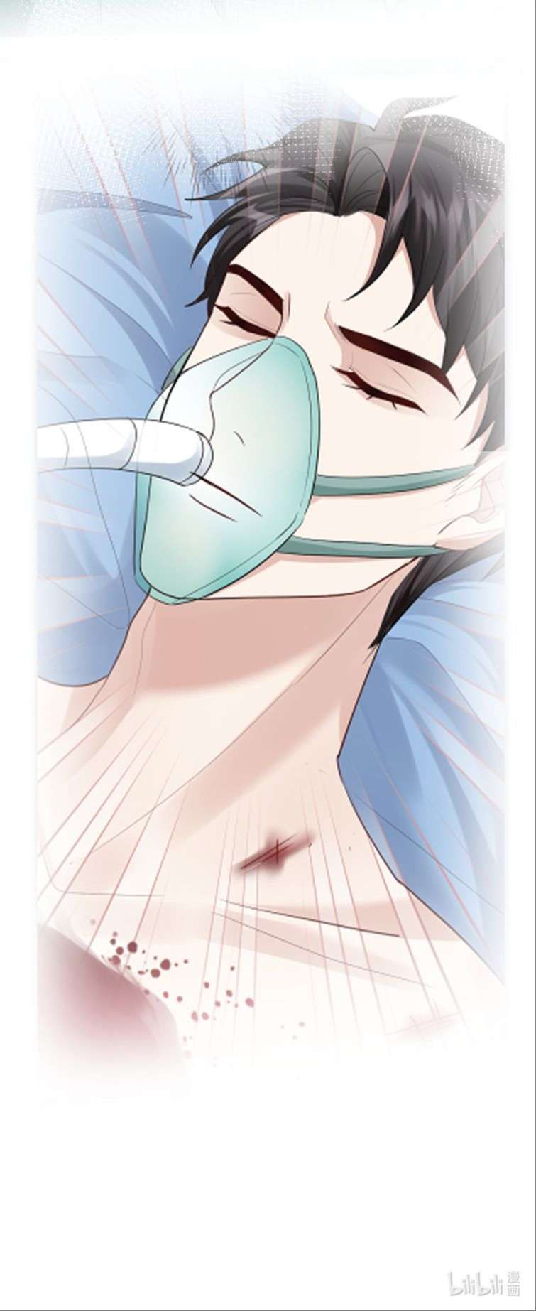 Máy Bay Giấy Chapter 77 - 50