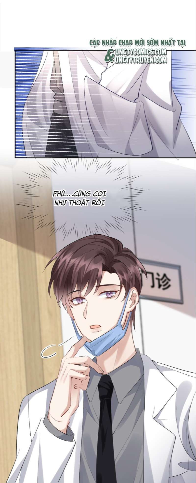 Máy Bay Giấy Chapter 79 - 9