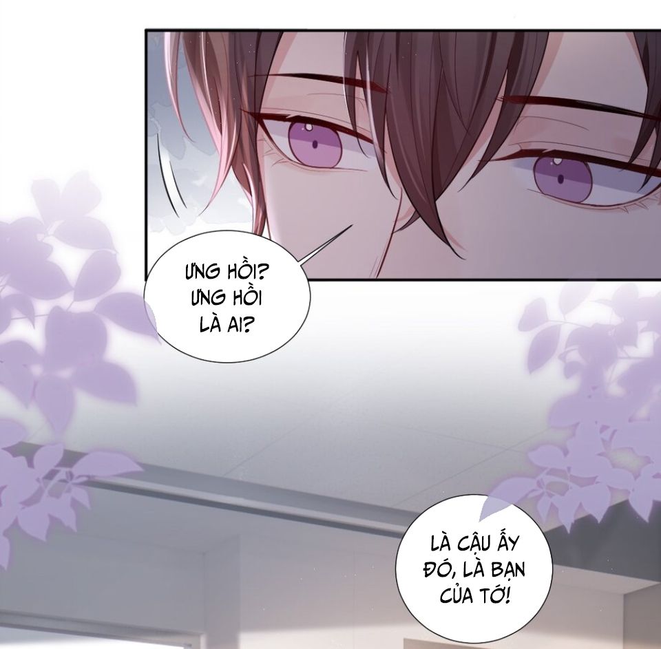 Máy Bay Giấy Chapter 8 - 12