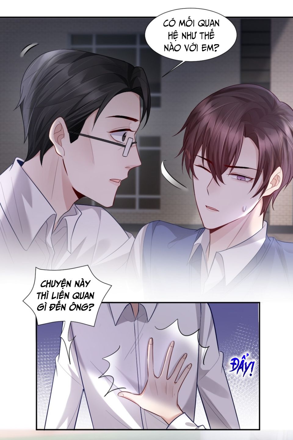 Máy Bay Giấy Chapter 8 - 43