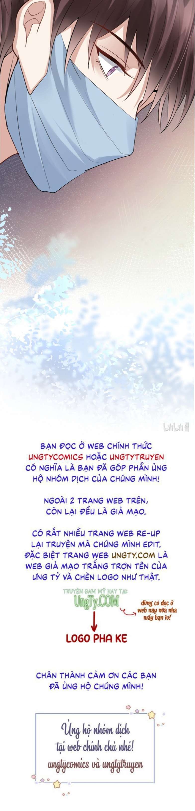 Máy Bay Giấy Chapter 80 - 45