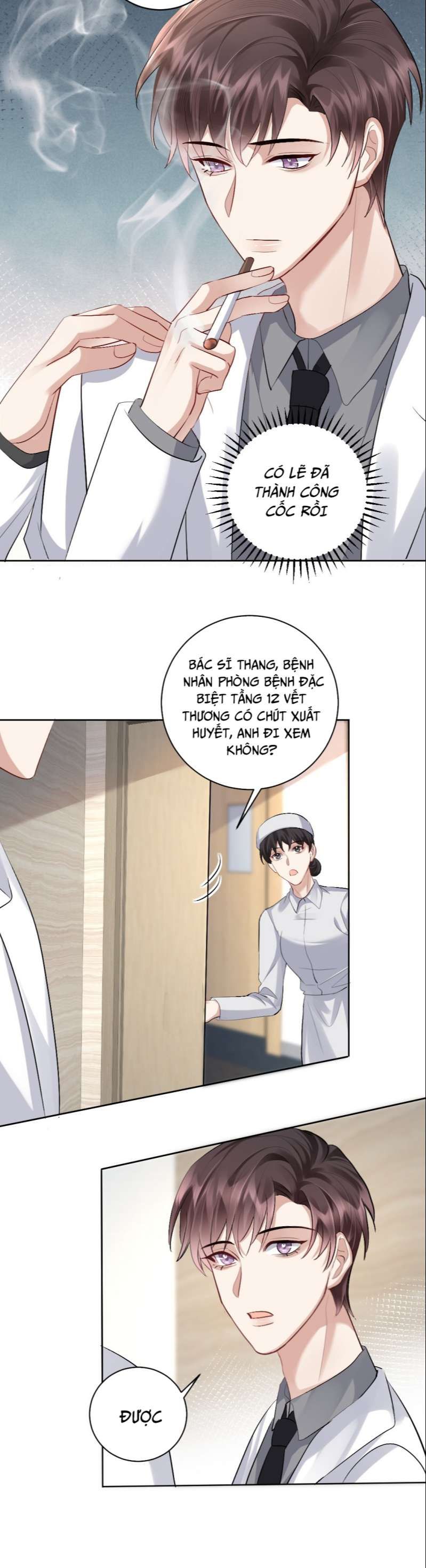 Máy Bay Giấy Chapter 81 - 13