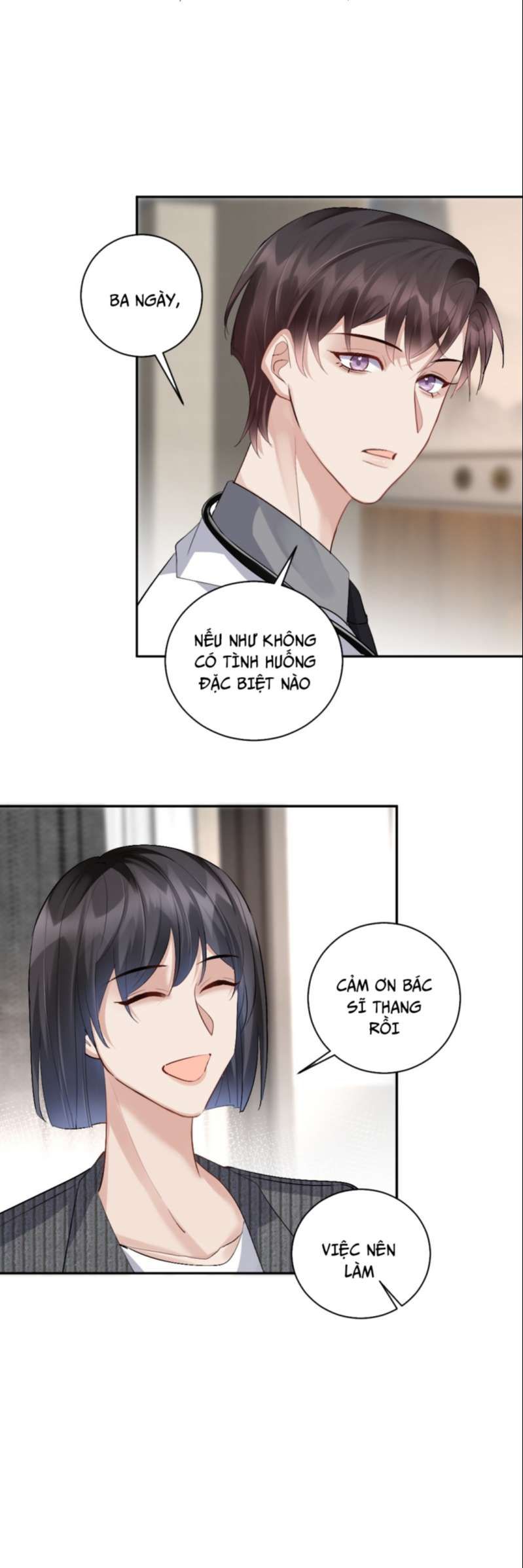 Máy Bay Giấy Chapter 81 - 21