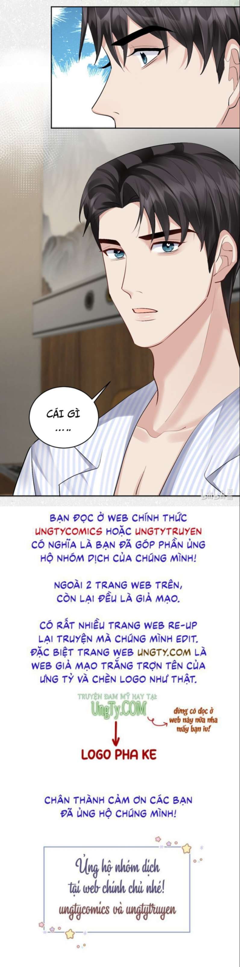 Máy Bay Giấy Chapter 81 - 25