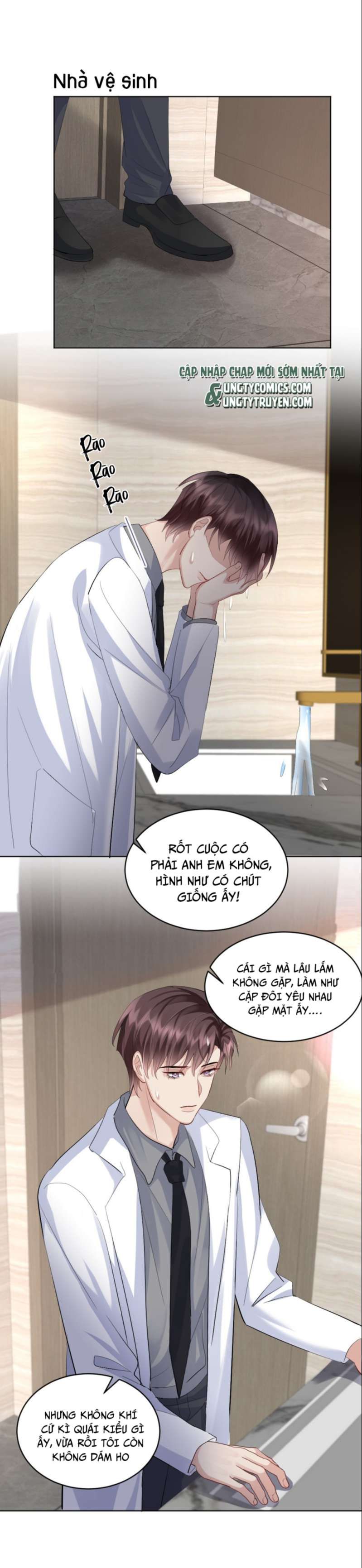 Máy Bay Giấy Chapter 81 - 8