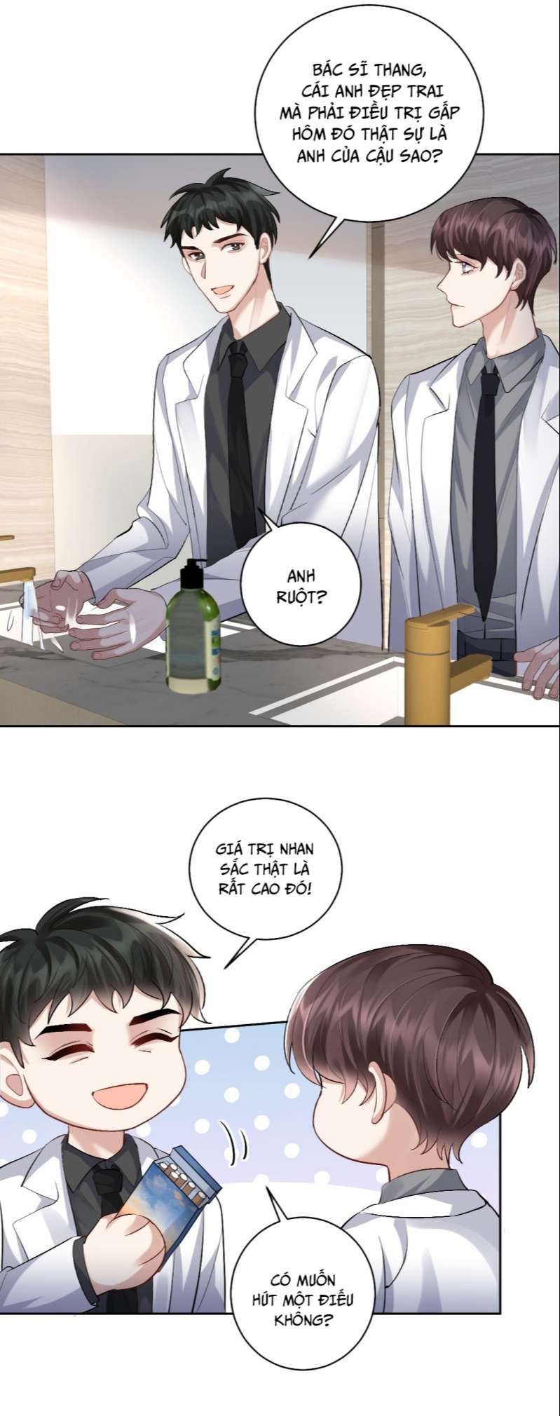 Máy Bay Giấy Chapter 81 - 10