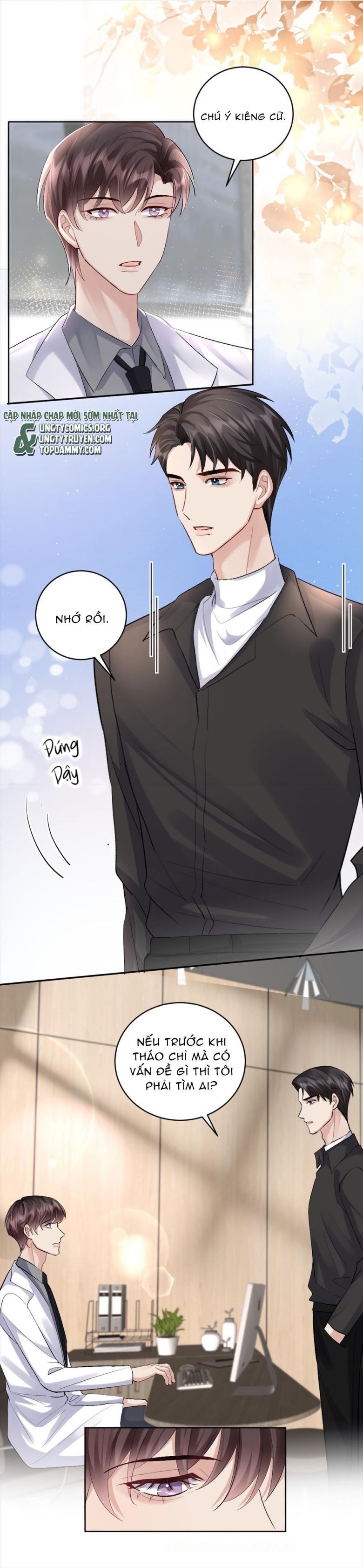 Máy Bay Giấy Chapter 82 - 17