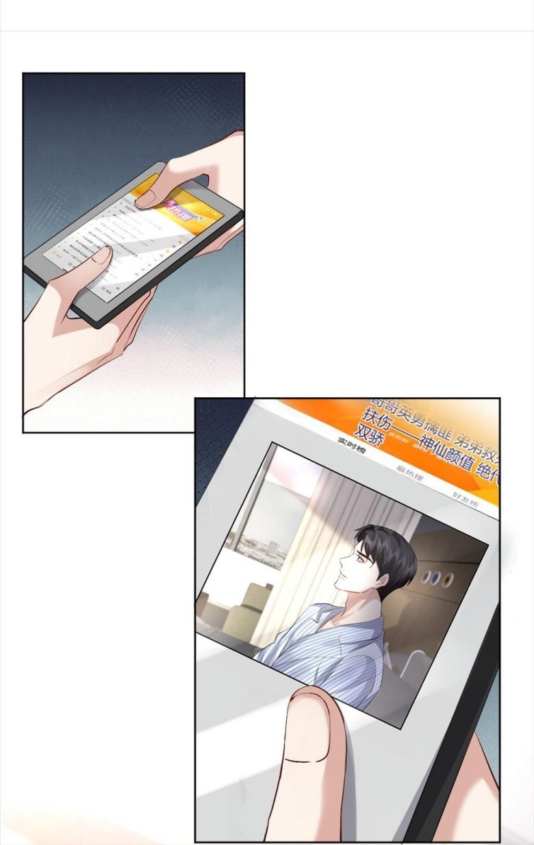 Máy Bay Giấy Chapter 82 - 5