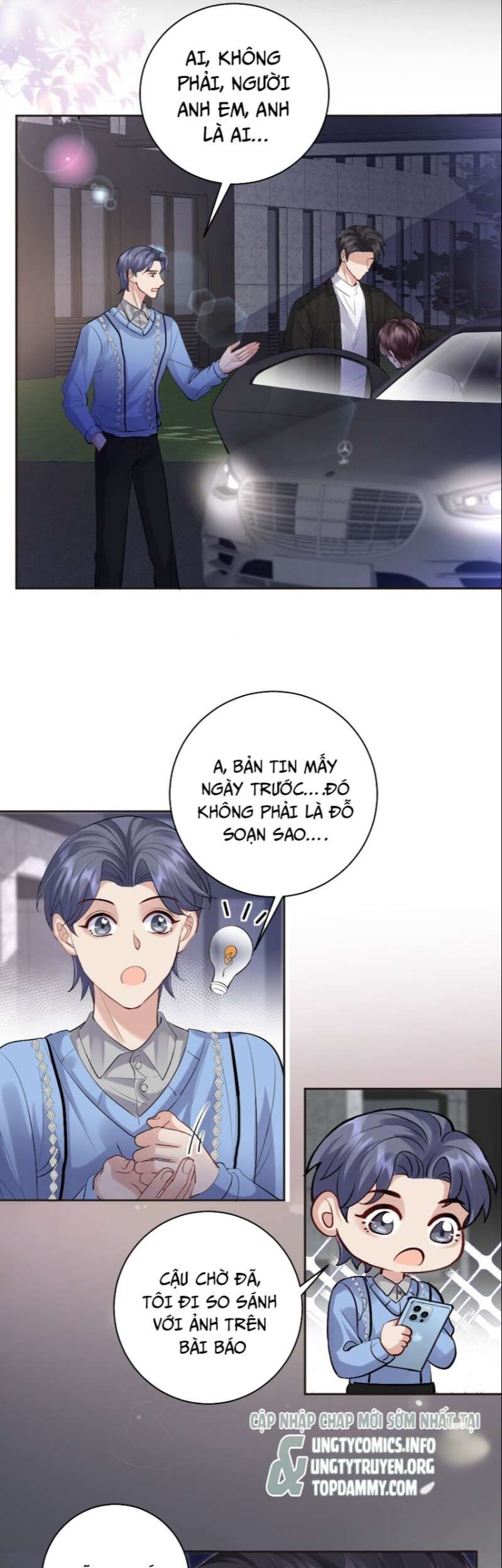 Máy Bay Giấy Chapter 84 - 6