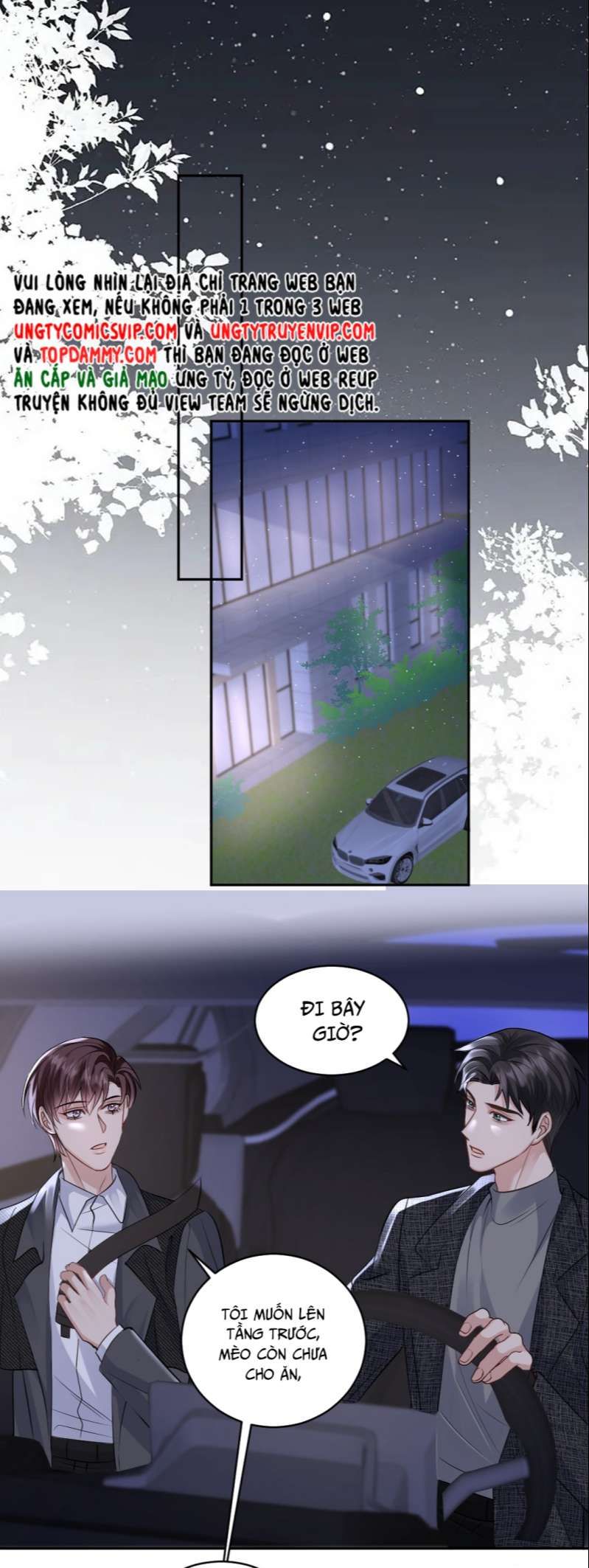 Máy Bay Giấy Chapter 87 - 11