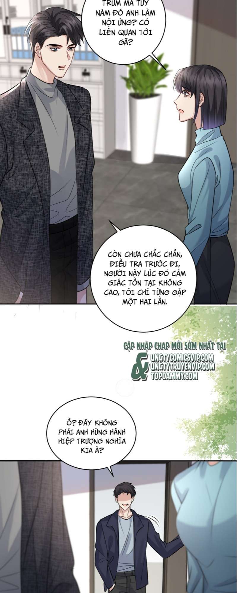 Máy Bay Giấy Chapter 87 - 21