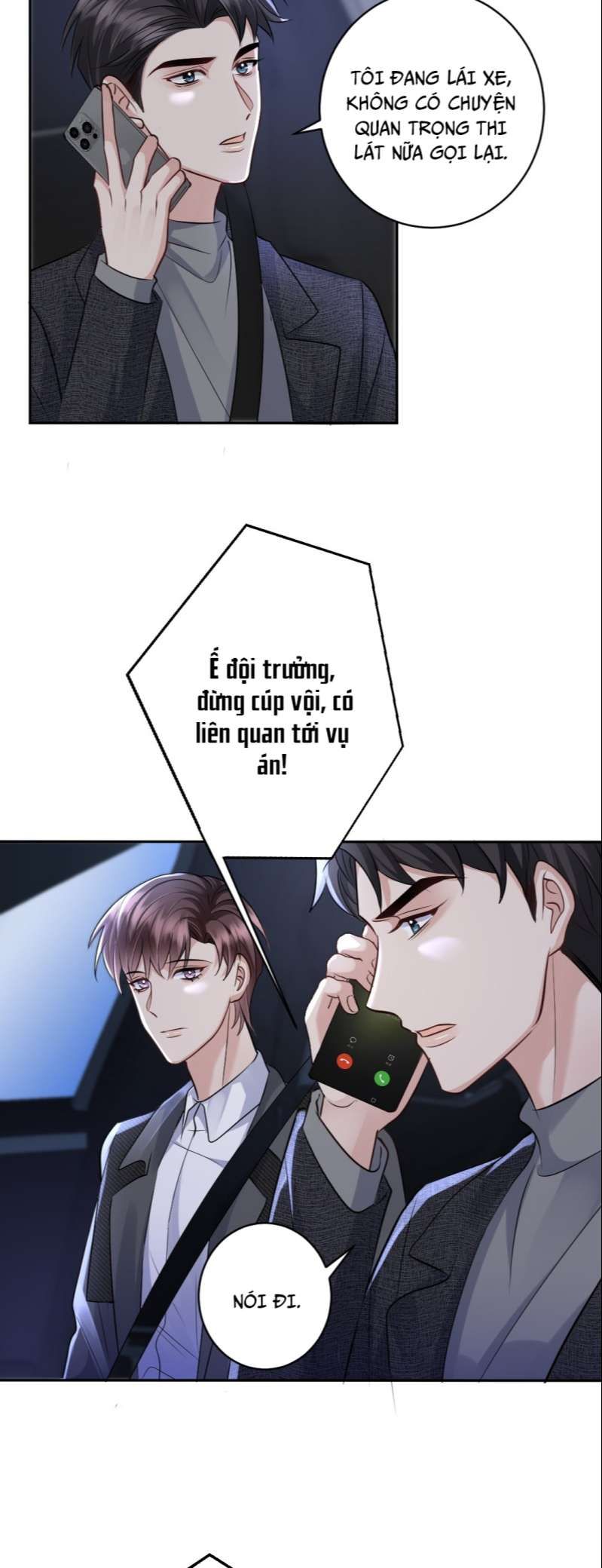 Máy Bay Giấy Chapter 87 - 7