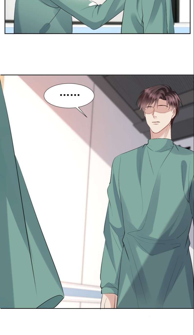 Máy Bay Giấy Chapter 89 - 9