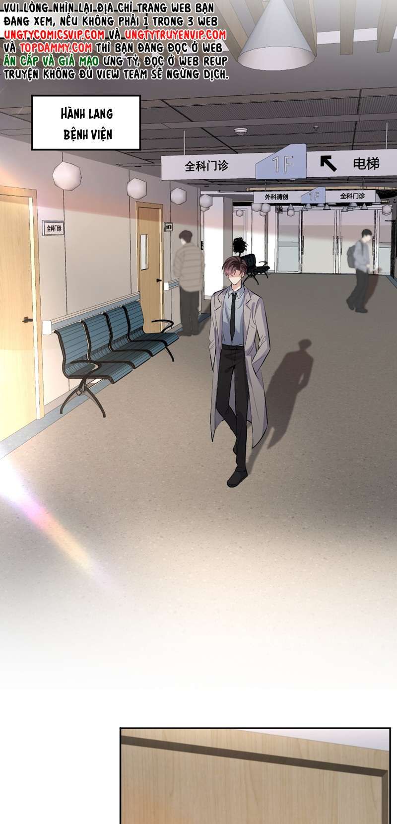 Máy Bay Giấy Chapter 91 - 21