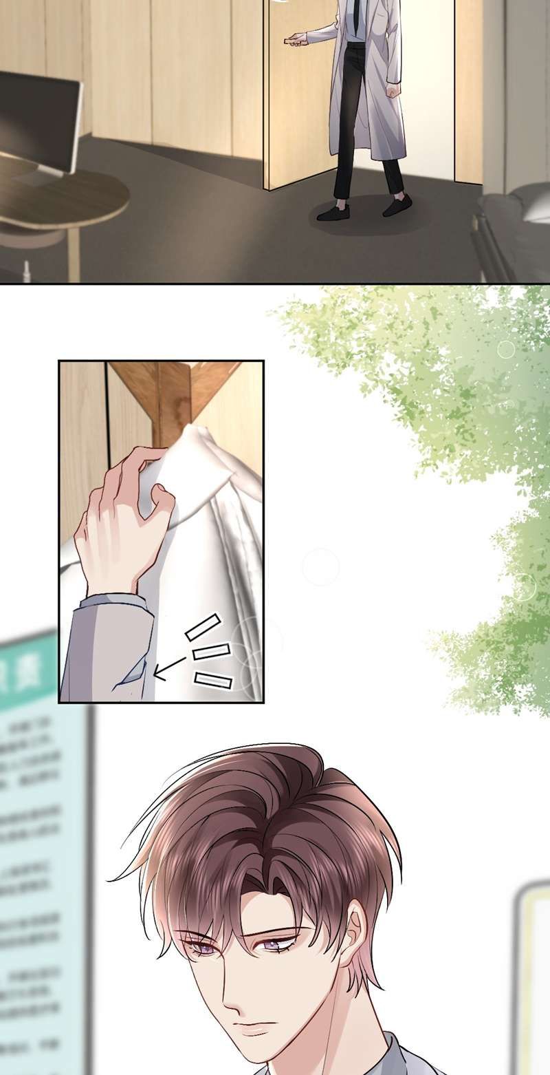 Máy Bay Giấy Chapter 91 - 25