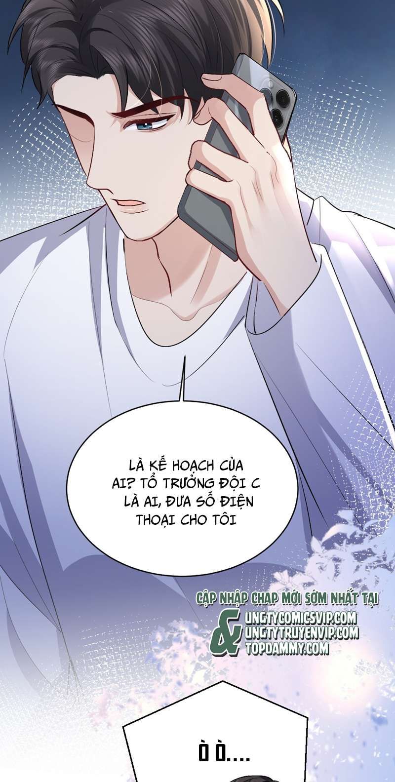 Máy Bay Giấy Chapter 91 - 32