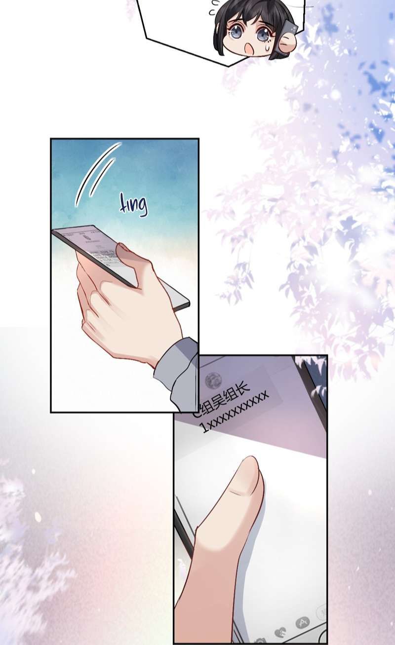 Máy Bay Giấy Chapter 91 - 33