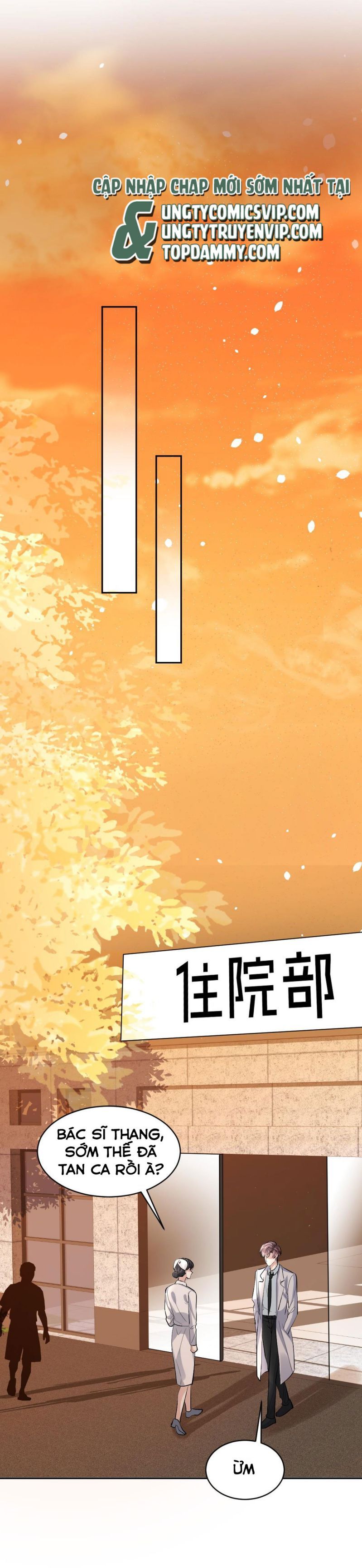 Máy Bay Giấy Chapter 92 - 13