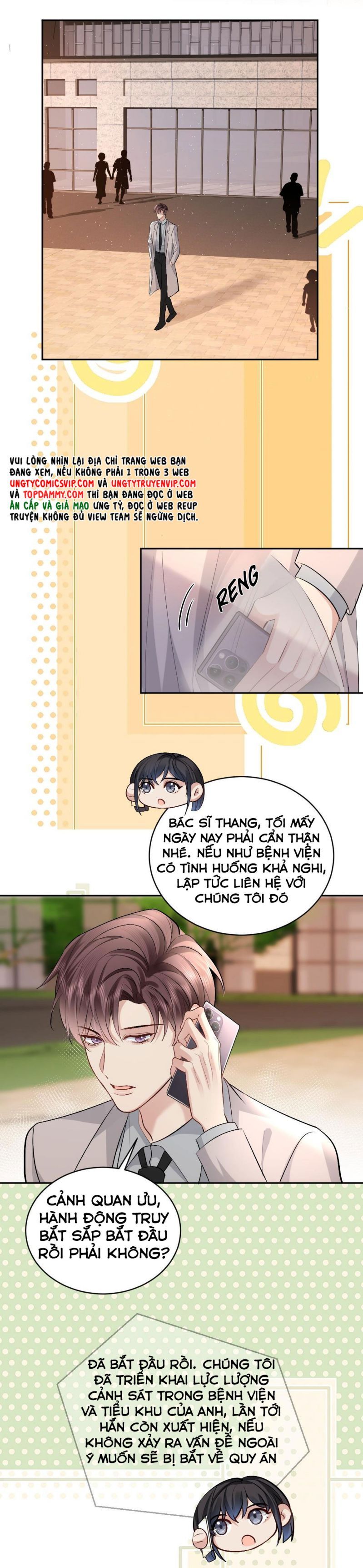 Máy Bay Giấy Chapter 92 - 17