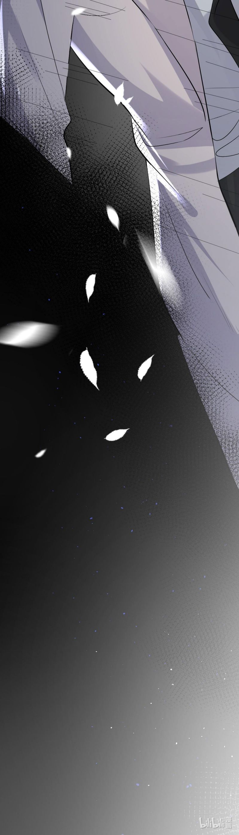 Máy Bay Giấy Chapter 92 - 26