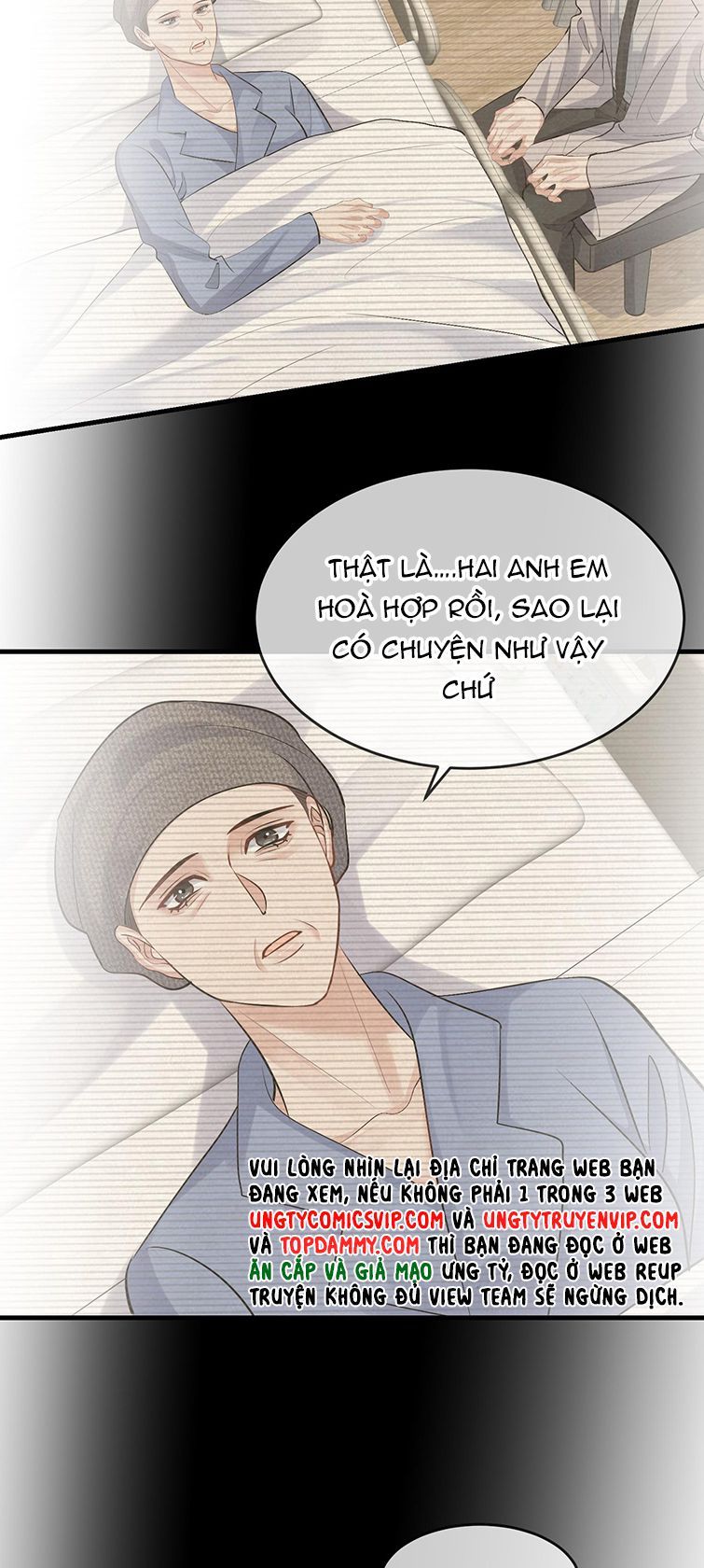 Máy Bay Giấy Chapter 94 - 7