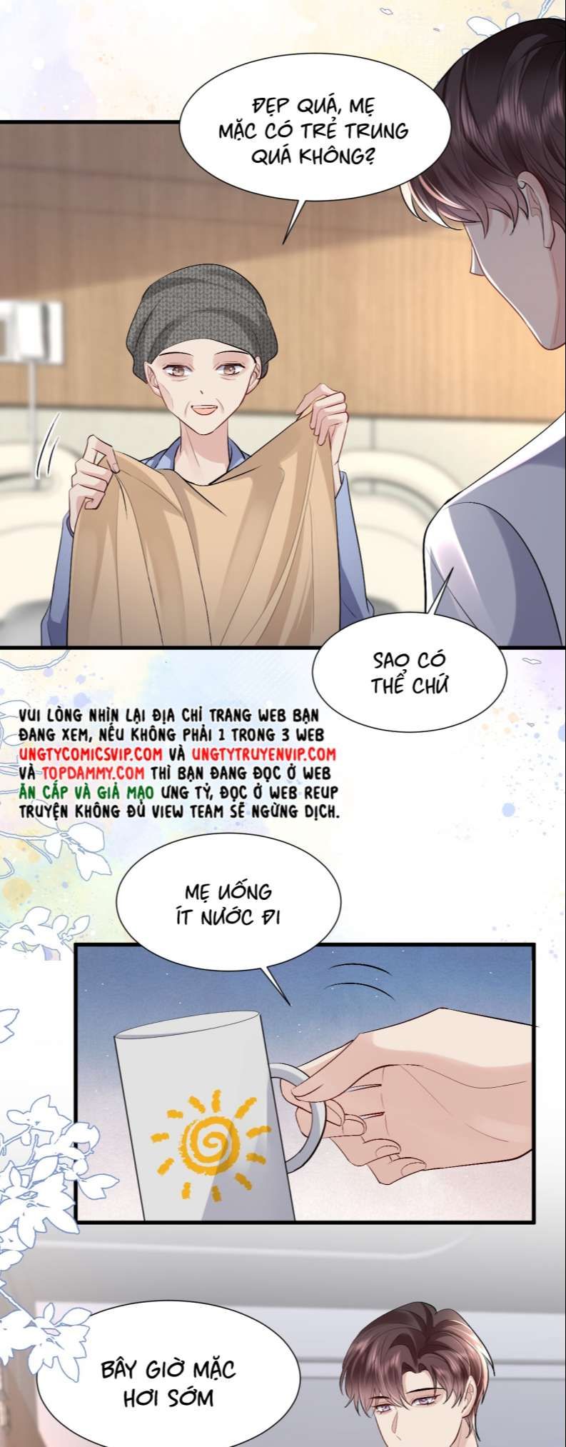 Máy Bay Giấy Chapter 95 - 15