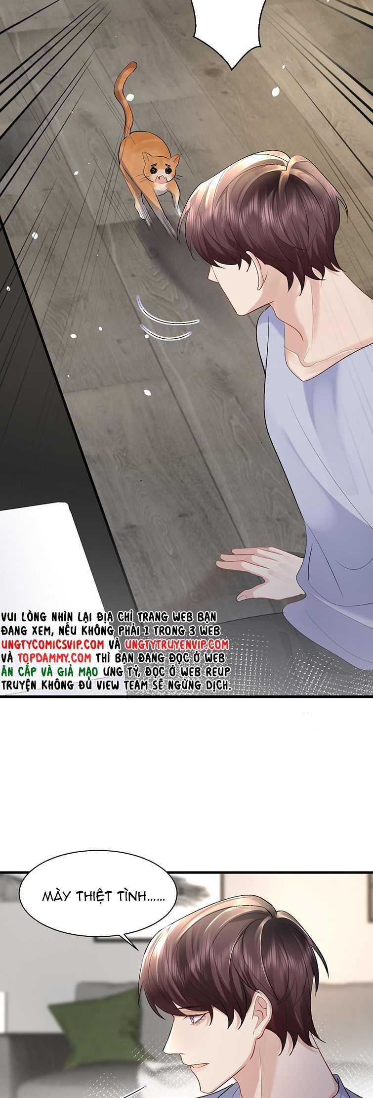 Máy Bay Giấy Chapter 96 - 12