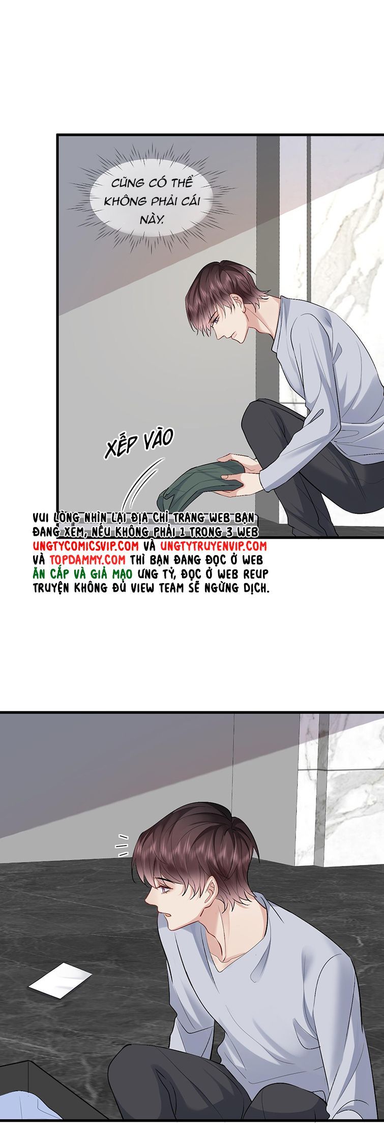 Máy Bay Giấy Chapter 96 - 15