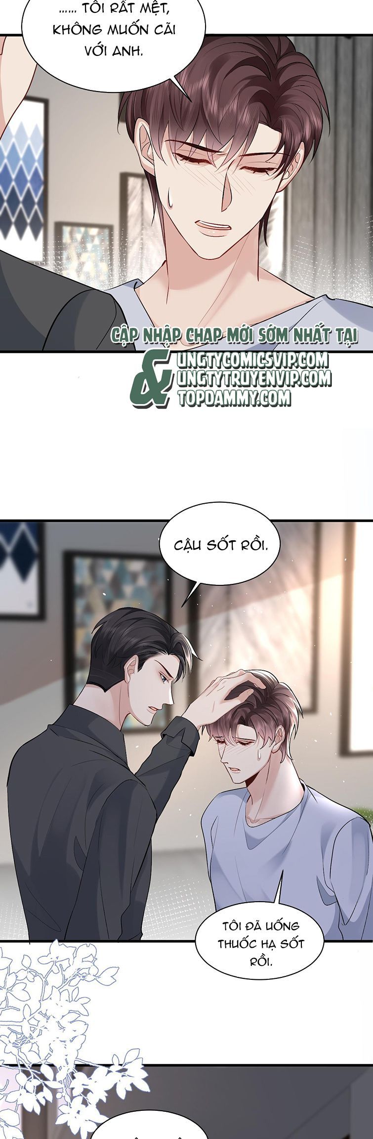 Máy Bay Giấy Chapter 96 - 19