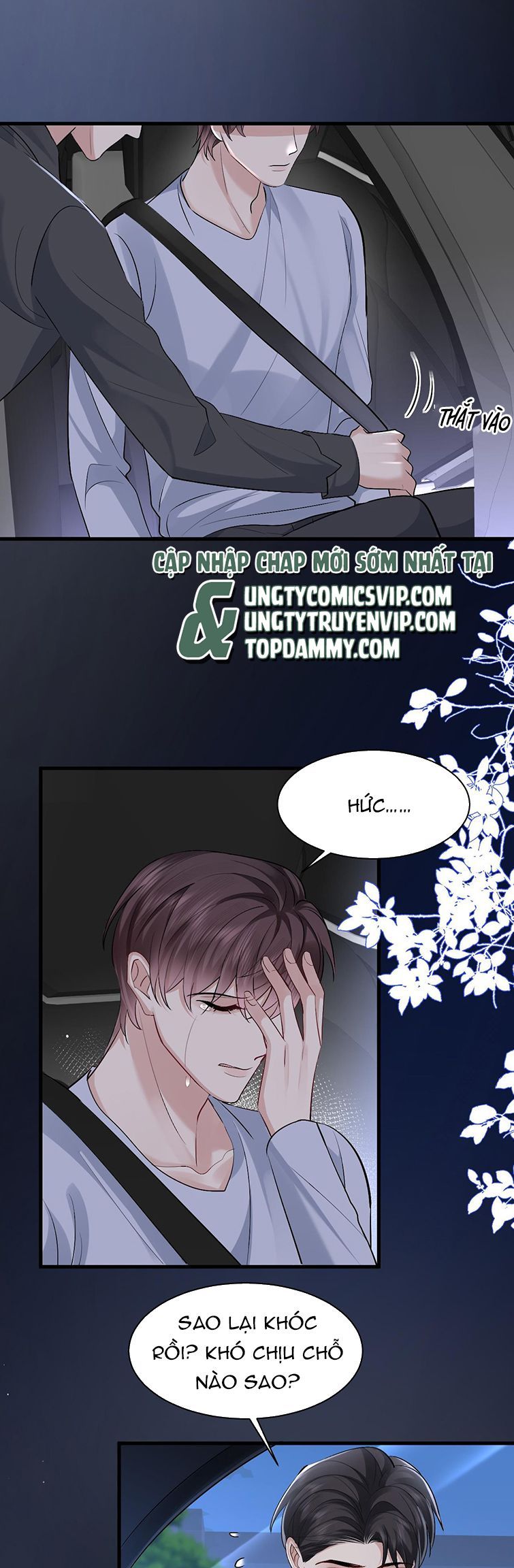 Máy Bay Giấy Chapter 96 - 22