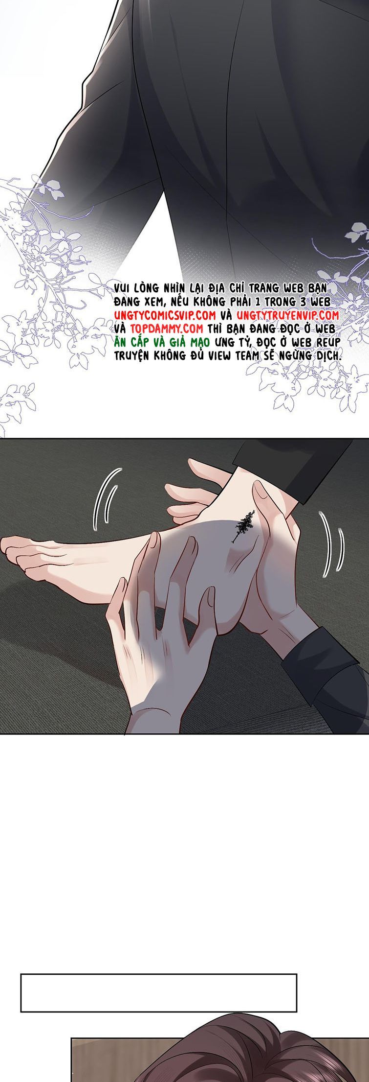 Máy Bay Giấy Chapter 97 - 17