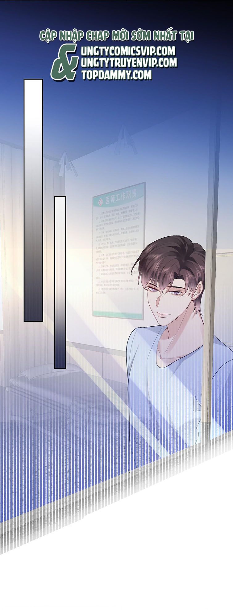 Máy Bay Giấy Chapter 97 - 28