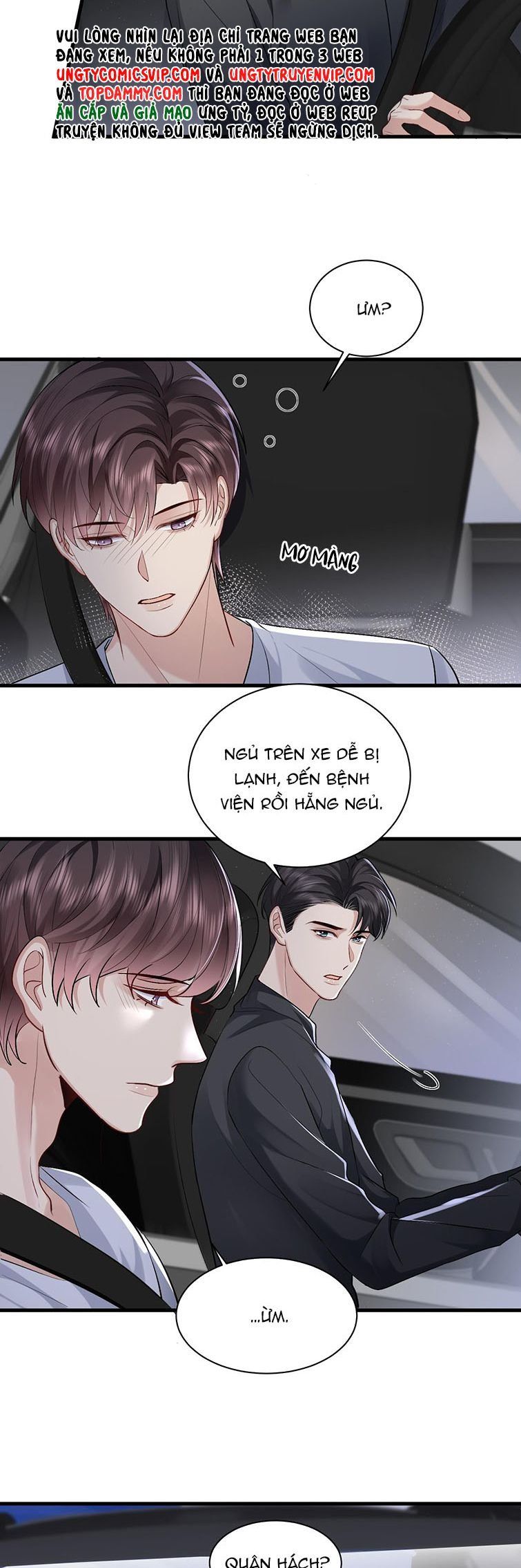 Máy Bay Giấy Chapter 97 - 4