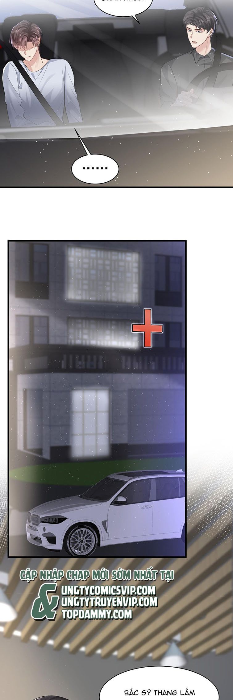 Máy Bay Giấy Chapter 97 - 5