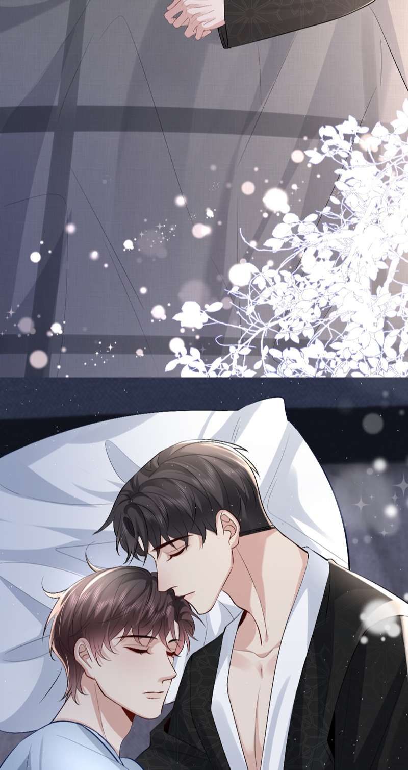 Máy Bay Giấy Chapter 99 - 24