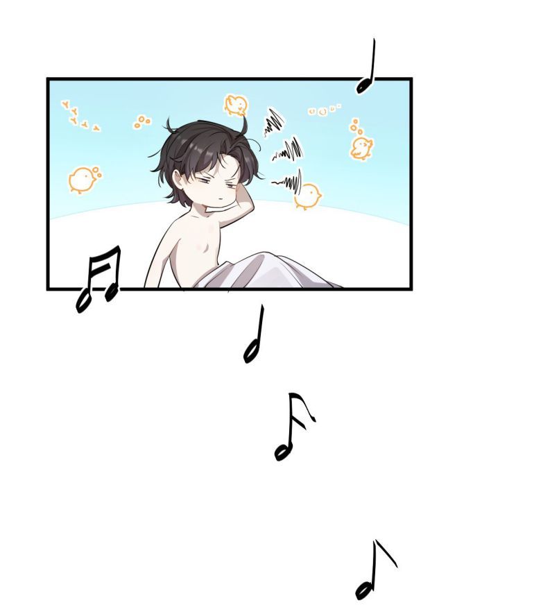 Công Thức Mỹ Học Chapter 1 - 16