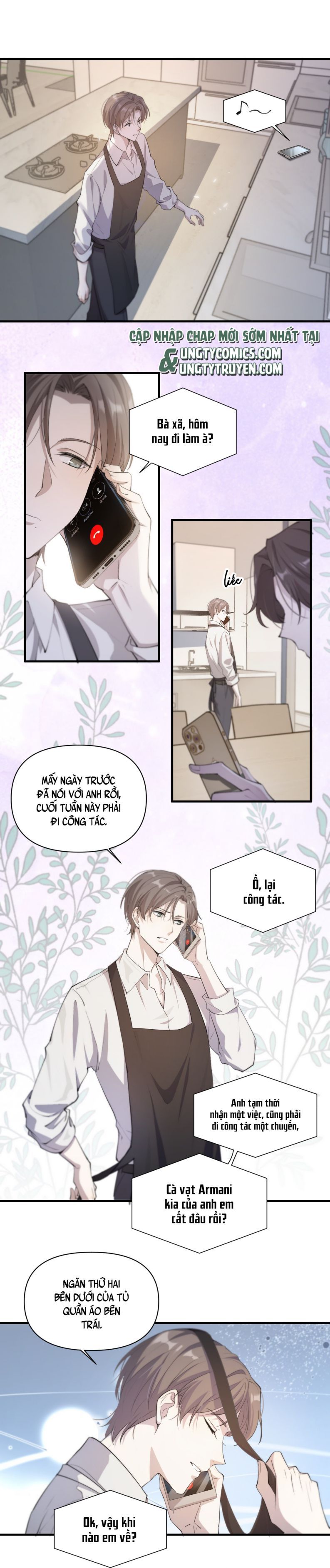 Công Thức Mỹ Học Chapter 1 - 22