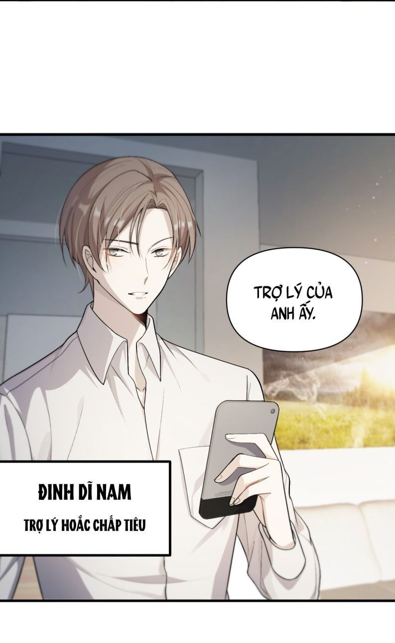 Công Thức Mỹ Học Chapter 1 - 29