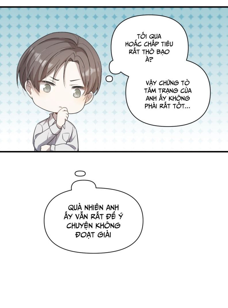 Công Thức Mỹ Học Chapter 1 - 31