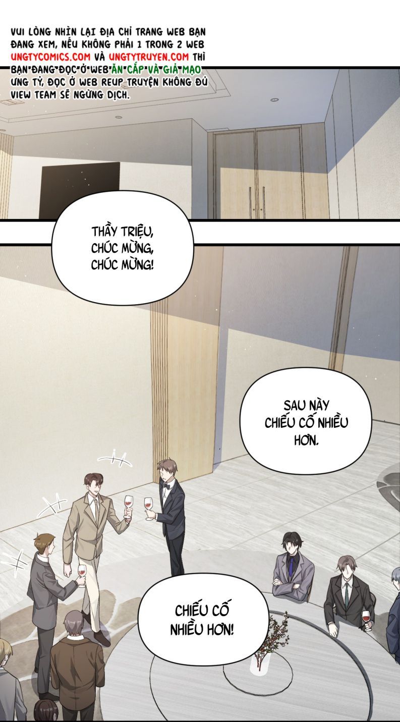 Công Thức Mỹ Học Chapter 1 - 32