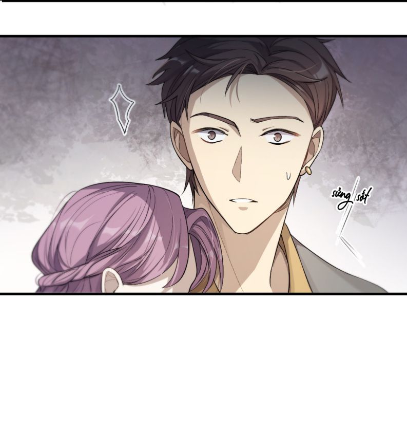 Công Thức Mỹ Học Chapter 1 - 42