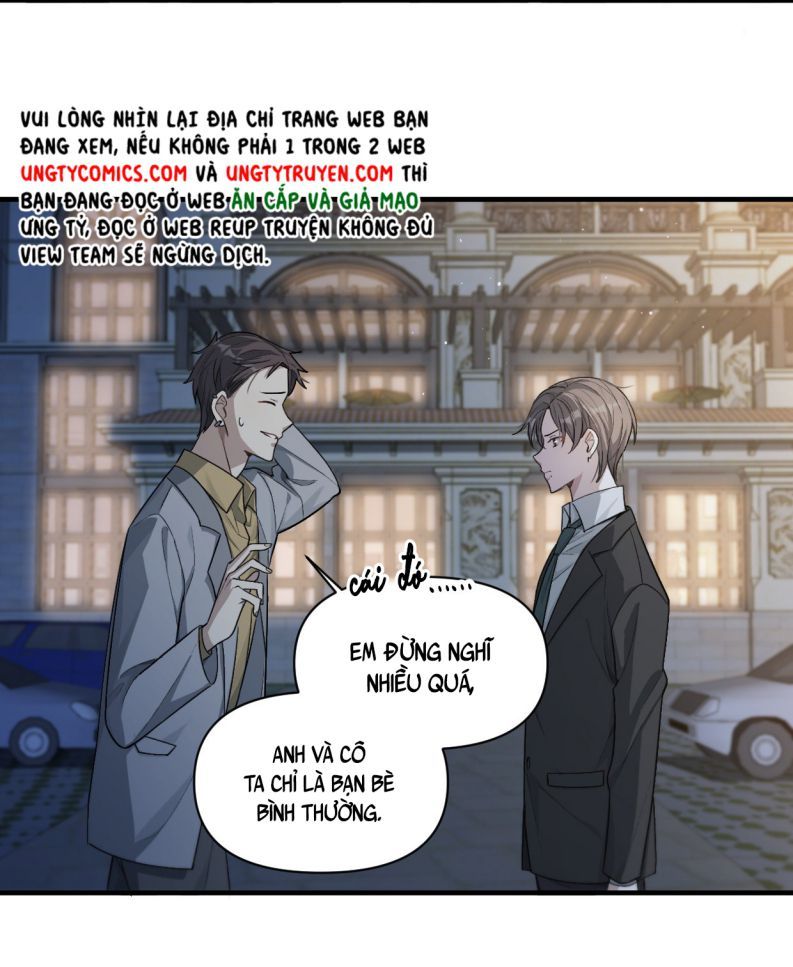 Công Thức Mỹ Học Chapter 1 - 44