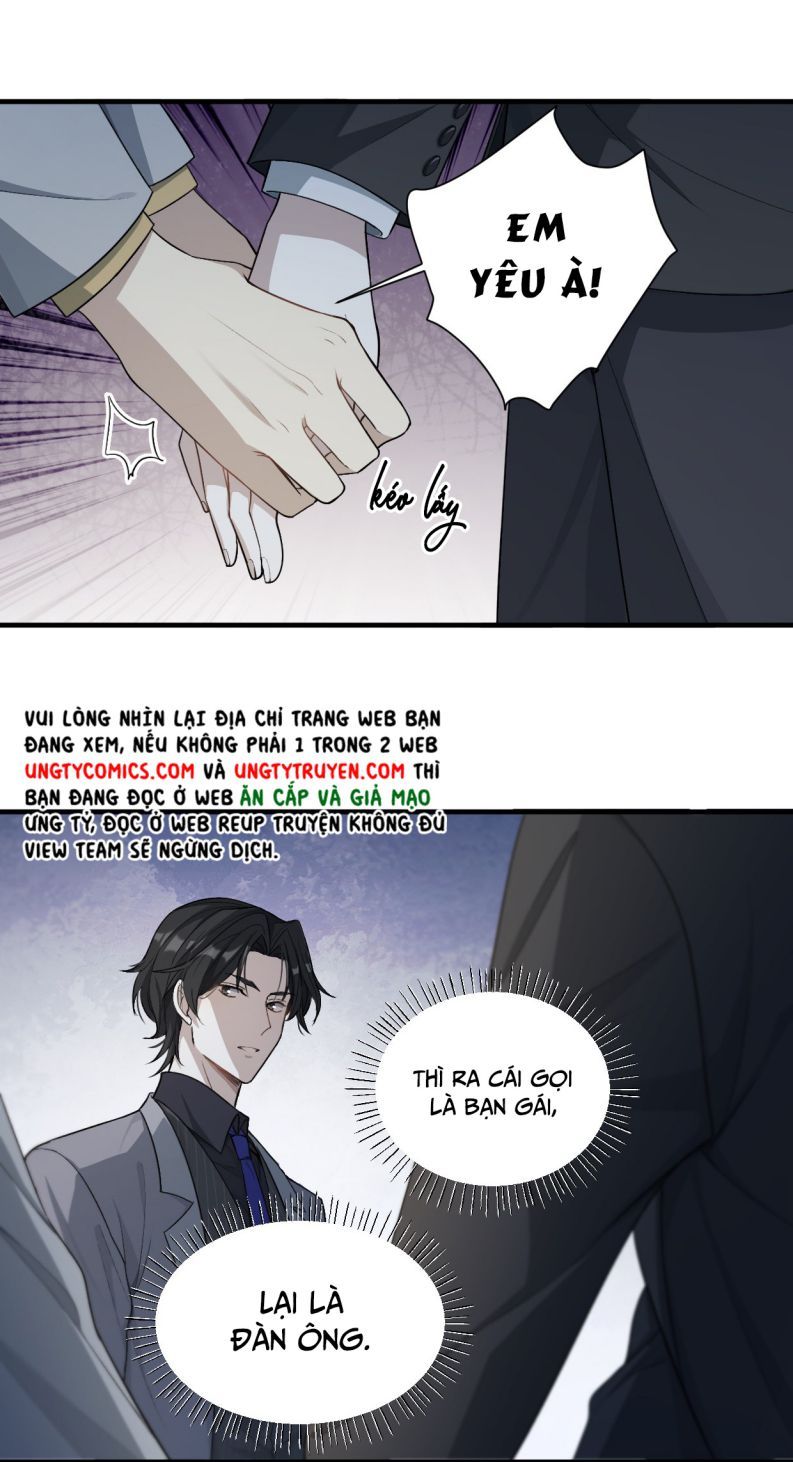 Công Thức Mỹ Học Chapter 1 - 48