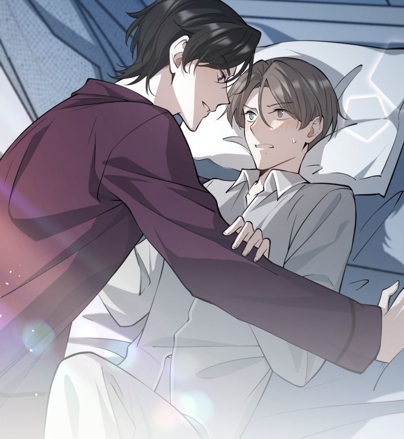 Công Thức Mỹ Học Chapter 1 - 50