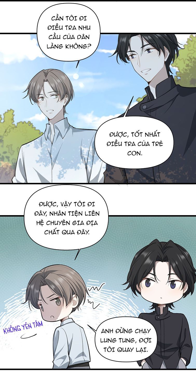 Công Thức Mỹ Học Chapter 10 - 14