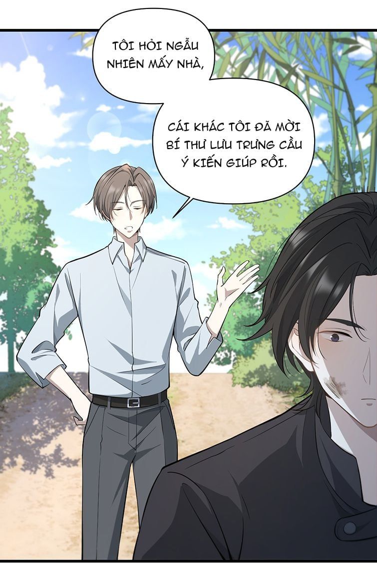 Công Thức Mỹ Học Chapter 10 - 17