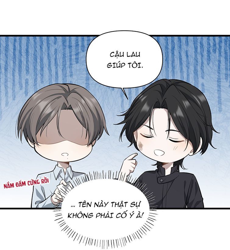 Công Thức Mỹ Học Chapter 10 - 22