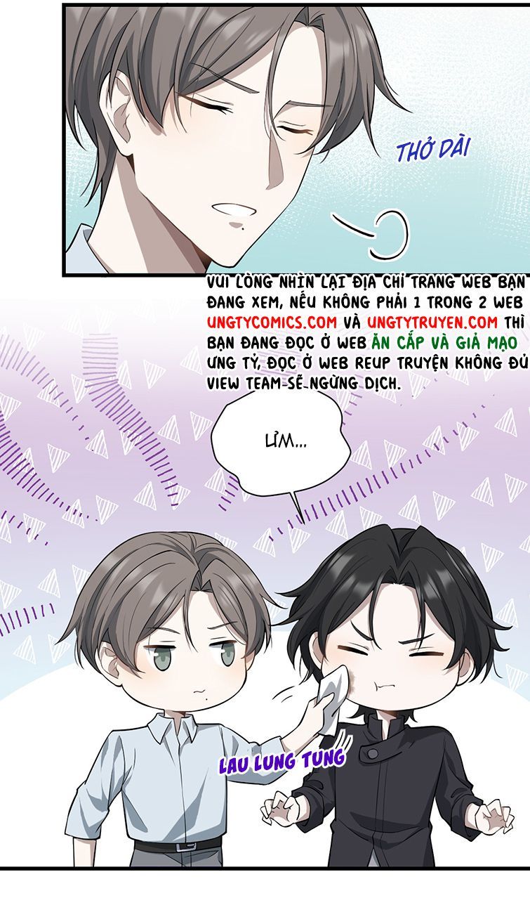 Công Thức Mỹ Học Chapter 10 - 23